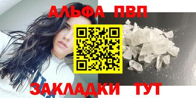 не бодяженный Малгобек