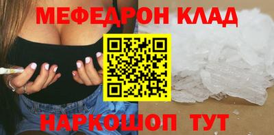не бодяженный Малгобек