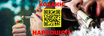 марки lsd Мариинск