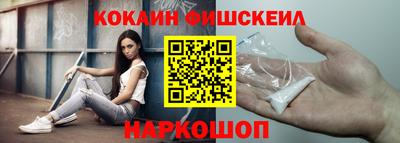 крисы Малоярославец
