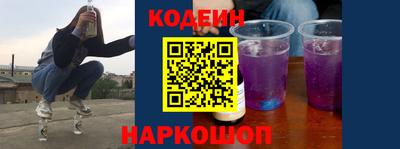 не бодяженный Малгобек