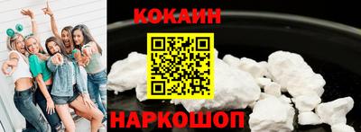 не бодяженный Малгобек