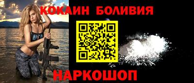 марки lsd Мариинск