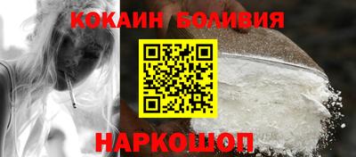 крисы Малоярославец