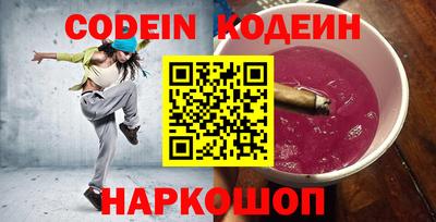 не бодяженный Малгобек