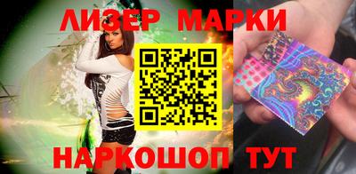 крисы Малоярославец