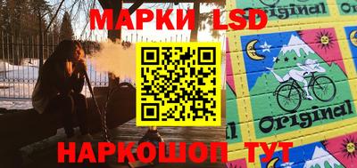 не бодяженный Малгобек