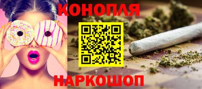 не бодяженный Малгобек