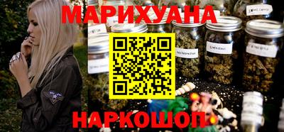 крисы Малоярославец