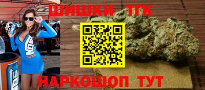 крисы Малоярославец