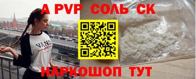 не бодяженный Малгобек