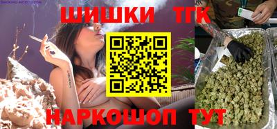 марки lsd Мариинск
