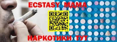 не бодяженный Малгобек