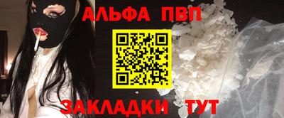марки lsd Мариинск