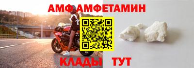 марки lsd Мариинск