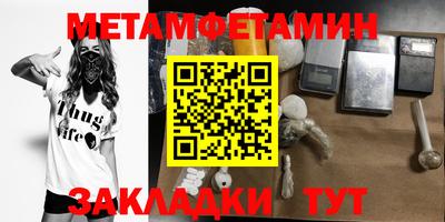 крисы Малоярославец