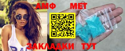 крисы Малоярославец