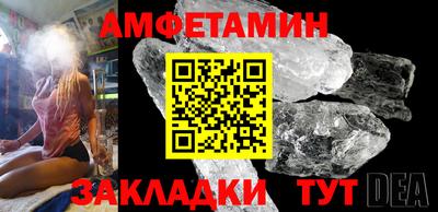 марки lsd Мариинск