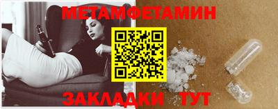 марки lsd Мариинск