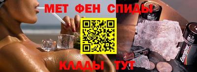 крисы Малоярославец