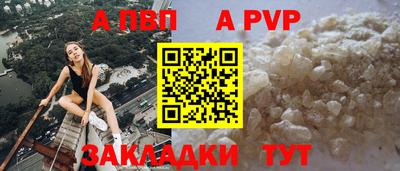 не бодяженный Малгобек