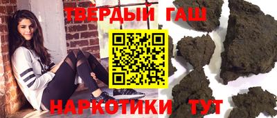 не бодяженный Малгобек