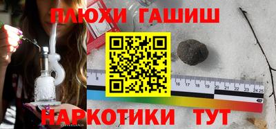 крисы Малоярославец
