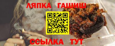 крисы Малоярославец