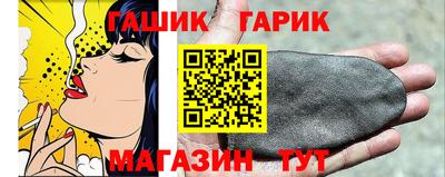 крисы Малоярославец