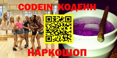 не бодяженный Малгобек