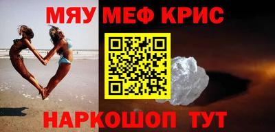 не бодяженный Малгобек